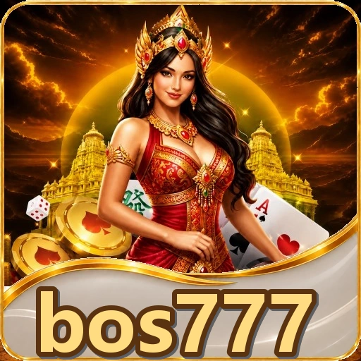Cek kuota sebelum unduh game di katalog bos777